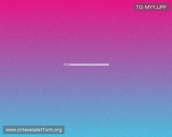 2026世界杯波黑队与卡塔尔队队徽的设计理念与象征意义深度分析