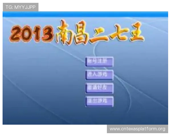 全面解析27王扑克牌的规则与常见牌型，助你在比赛中稳操胜券